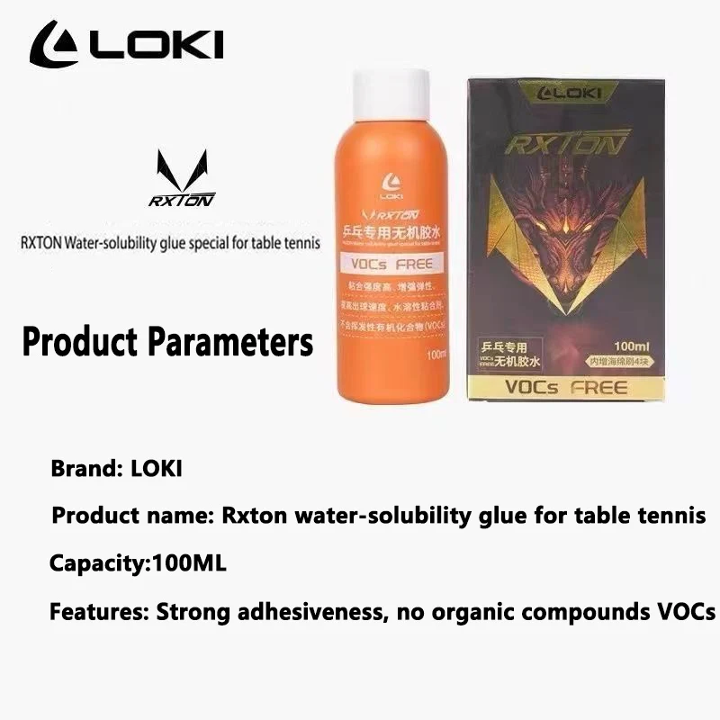 LOKI 수성 접착제 100ml 탁구 라켓용 물 접착제 - Table Tennis Club 리뷰 및 가격