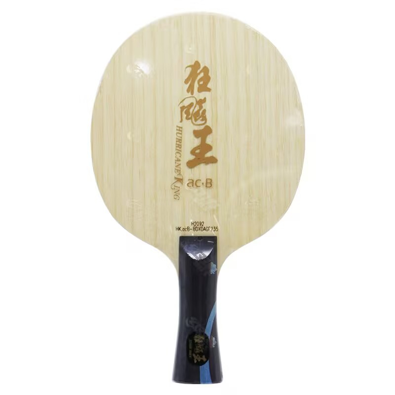 오리지널 DHS 허리케인 킹 ACB 탁구 블레이드 5+ - Table Tennis Xu Xin 리뷰 및 가격