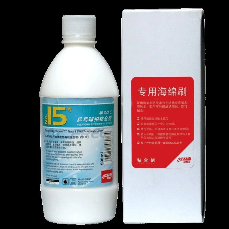 DHS No.15 500ml 탁구 라켓 고무 무기 액세 - Table Tennis Association 리뷰 및 가격