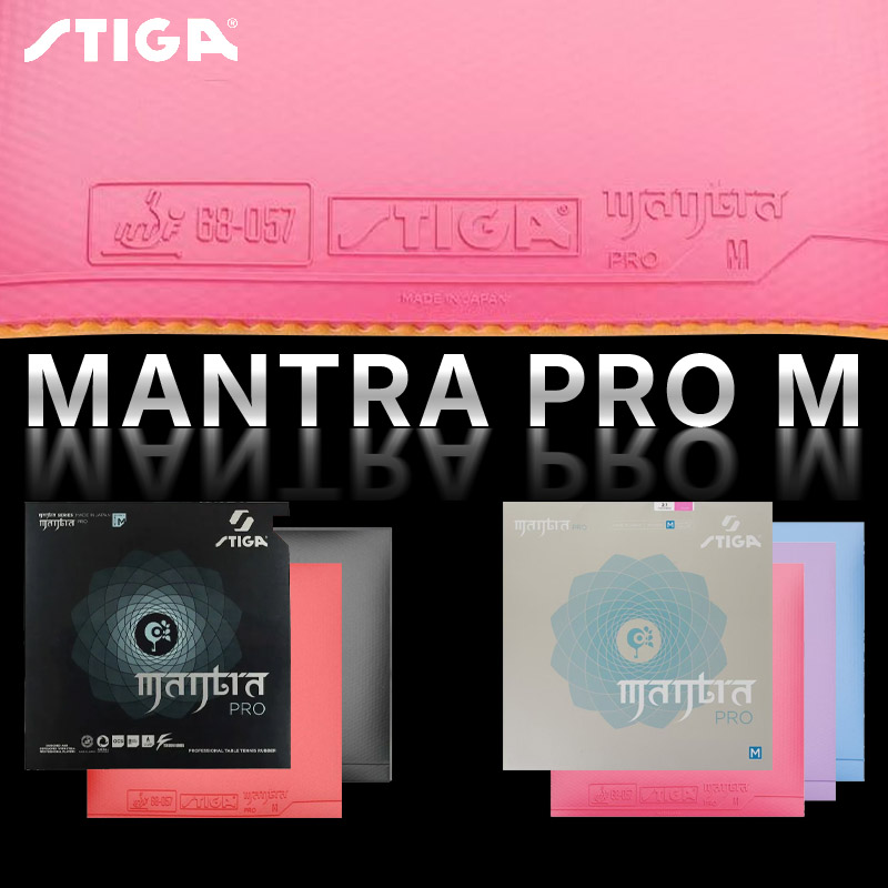 STIGA MANTRA PRO M 탁구 고무 비끈적한  - Table Tennis Japan 리뷰 및 가격