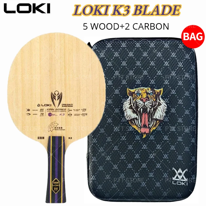 오리지널 LOKI 키린 K3 탁구 블레이드 5겹 우드  - Table Tennis Kit Bag 리뷰 및 가격