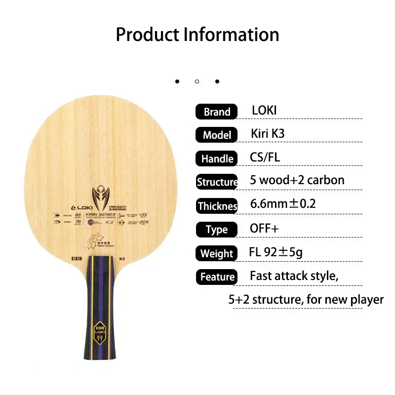 오리지널 LOKI 키린 K3 탁구 블레이드 5겹 우드  - Table Tennis Kit Bag 리뷰 및 가격