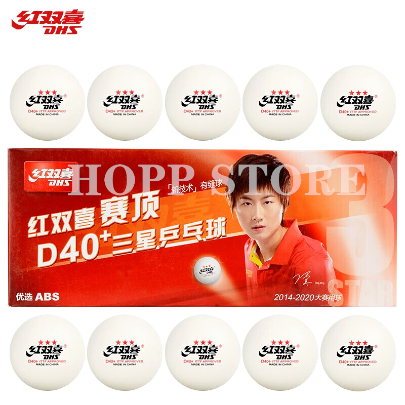 DHS 3성 D40+ 탁구공 3성 신소재 3성 솔기 A - Table Tennis Video Game 리뷰 및 가격
