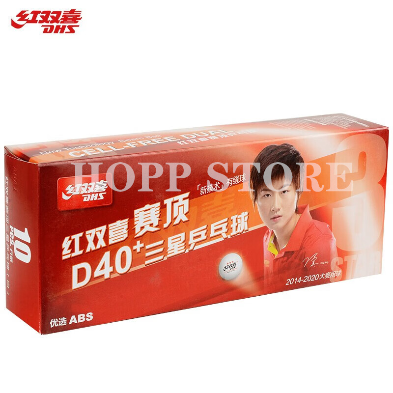 DHS 3성 D40+ 탁구공 3성 신소재 3성 솔기 A - Table Tennis Video Game 리뷰 및 가격