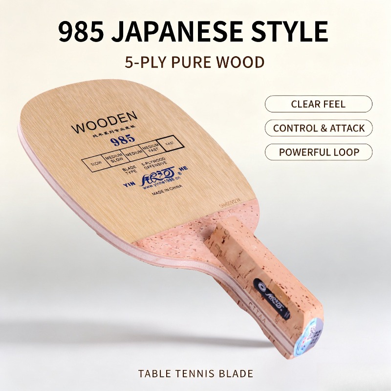 YINHE 985 일본 펜홀드 탁구 블레이드 5겹 올  - Table Tennis Club 리뷰 및 가격