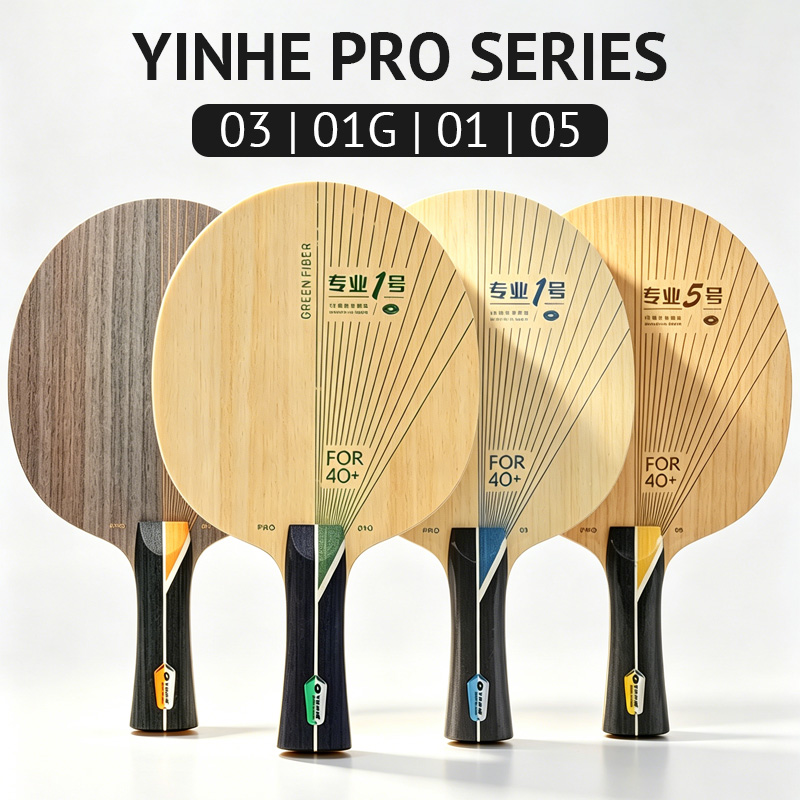 YINHE PRO 시리즈 탁구 블레이드 프로 01/01 - Stiga Carbon Blade 리뷰 및 가격