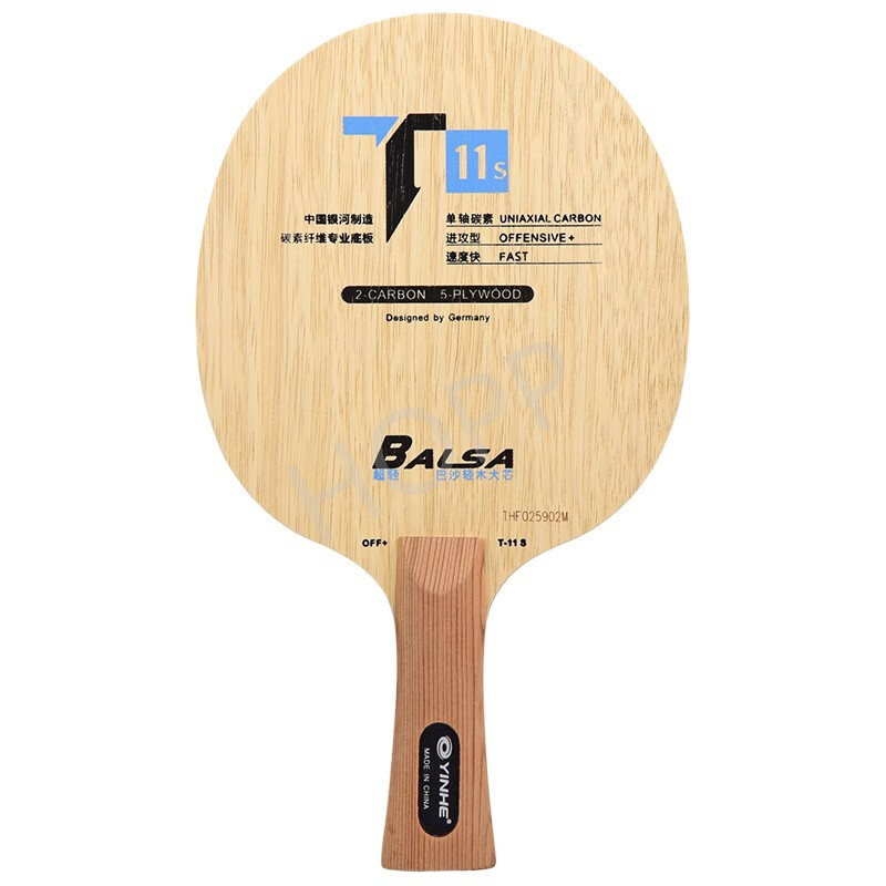 YINHE T-11 T11S (발사 경량 탄소) YIN - Stiga Carbon Blade 리뷰 및 가격