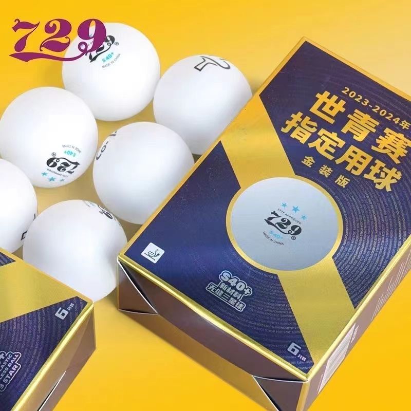 우정 729 세계 청소년 선수권 대회 지정 공, 심리스 - Table Tennis World 리뷰 및 가격