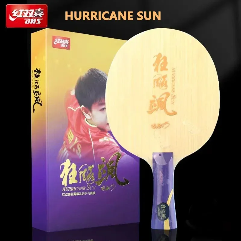 오리지널 DHS 허리케인 사 탁구 블레이드 5 우드 2 - Table Tennis World 리뷰 및 가격