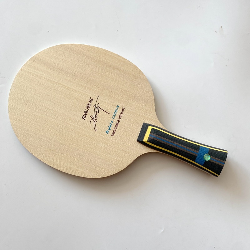 전문가용 카본 파이버 탁구 라켓 5겹 목재 + 2 AC - Table Tennis Xu Xin 리뷰 및 가격