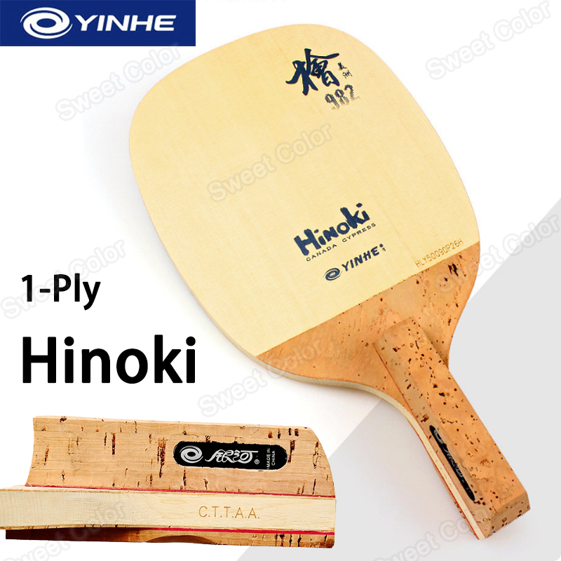 YINHE 982 1겹 솔리드 히노키 목재 탁구 블레이 - Table Tennis In Japanese 리뷰 및 가격