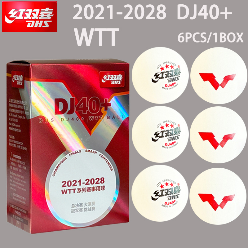 새로운 DHS DJ40+ 탁구공 WTT 3성 ABS 신 - Table Tennis Video Game 리뷰 및 가격