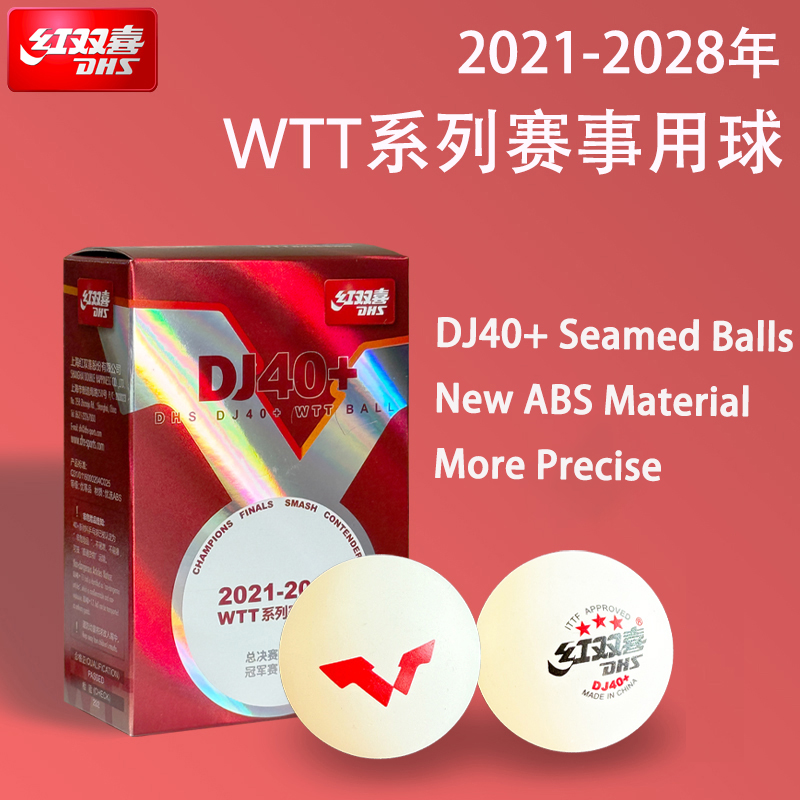 새로운 DHS DJ40+ 탁구공 WTT 3성 ABS 신 - Table Tennis Video Game 리뷰 및 가격