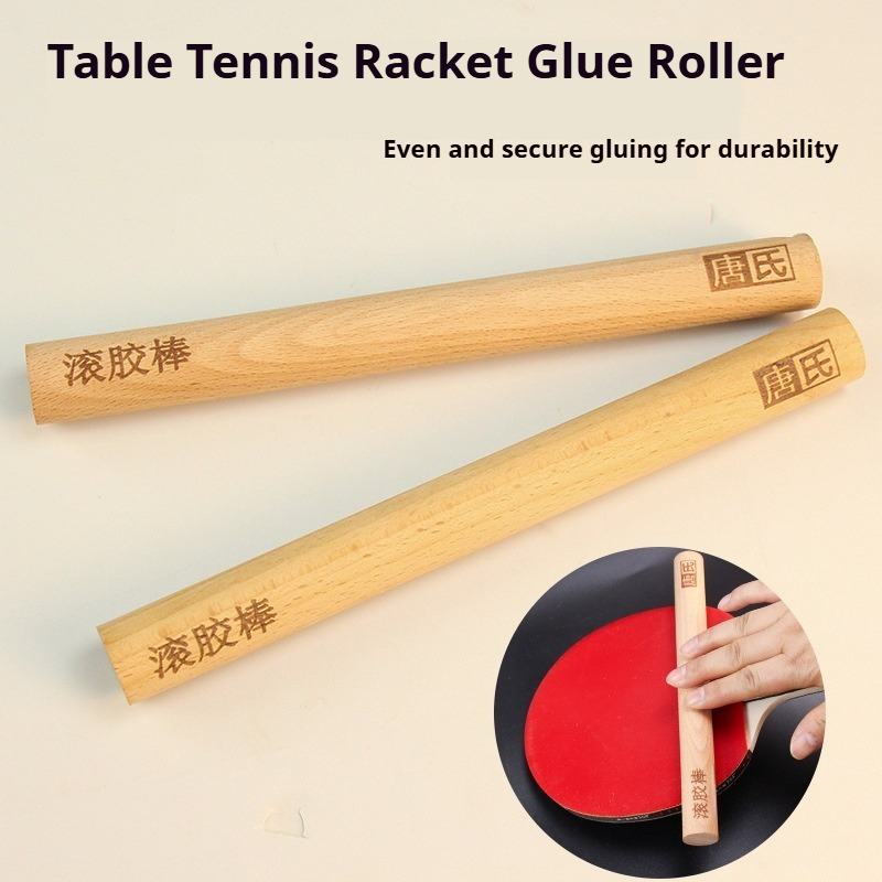 탁구 라켓 고무 롤러 전문가용 압력 스틱 나무 핑퐁 롤 - Table Tennis Association 리뷰 및 가격