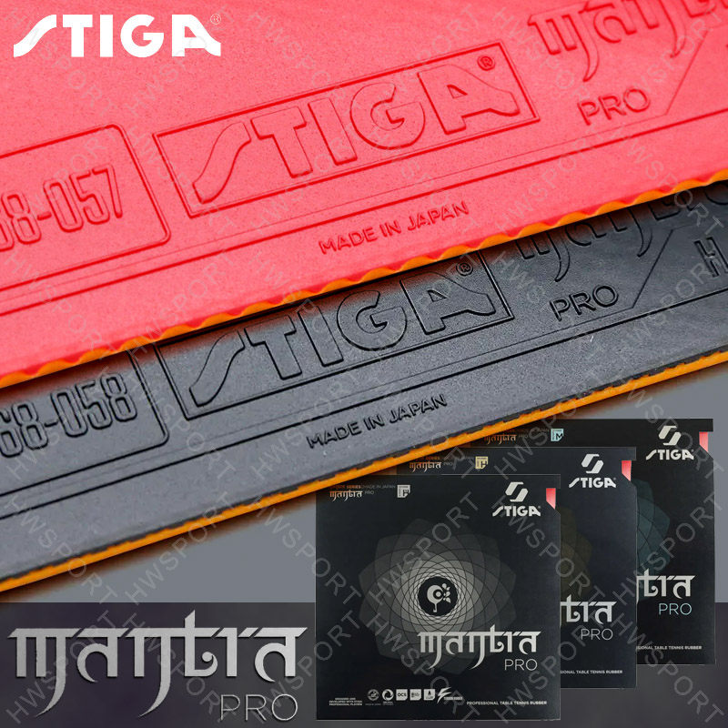 STIGA MANTRA PRO 탁구 고무 M/H/XH  - Table Tennis Japan 리뷰 및 가격