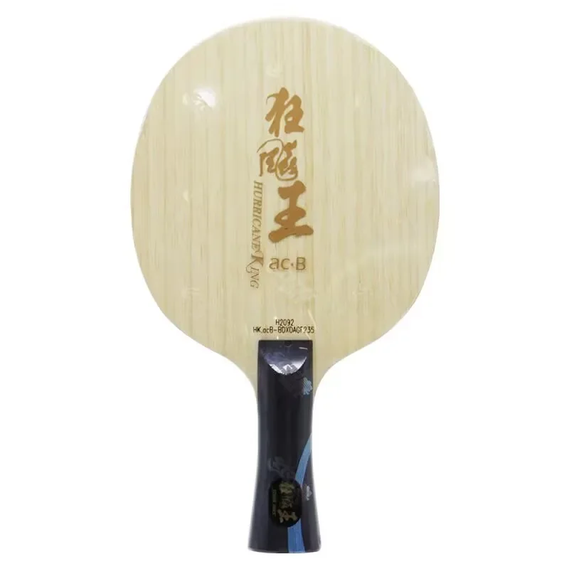 오리지널 DHS 허리케인 킹 ACB 탁구 블레이드 5+ - Table Tennis Xu Xin 리뷰 및 가격