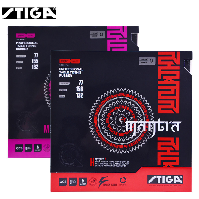 STIGA MANTRA M / H 탁구 고무 핍, 공격 - Table Tennis Japan 리뷰 및 가격