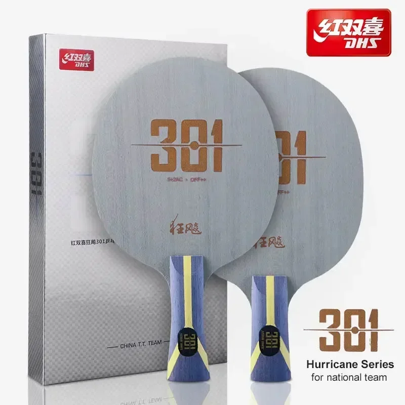 오리지널 DHS 허리케인 301 H301 탁구 블레이드 - Table Tennis Xu Xin 리뷰 및 가격