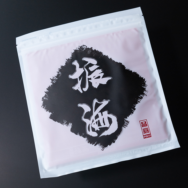 PINYI Cui Feng /ZhenHai 블루 스펀지 - Stiga Carbon Blade 리뷰 및 가격