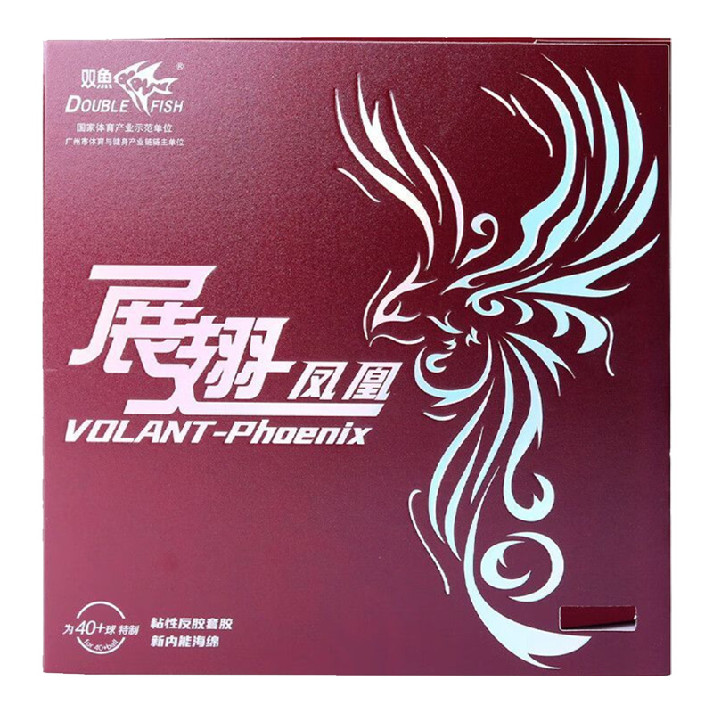 DOUBLE FISH Volant Phoenix 탁구  - Table Tennis Club 리뷰 및 가격