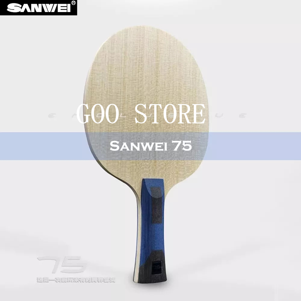 SANWEI 75 ALC 탁구 라켓 VIS 구조 아릴  - Stiga Carbon Blade 리뷰 및 가격
